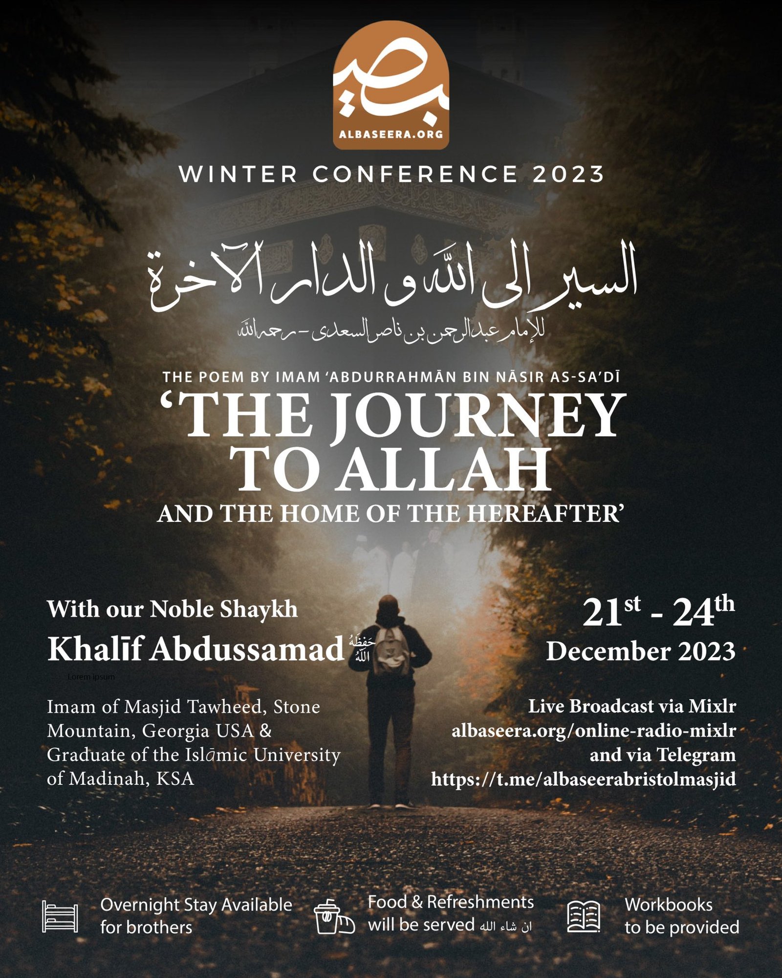 Weekly Lessons & Lectures