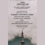 Shaykh ‘Alī bin Zayd al-Madkhalī -حفظه الله- Advice to the Youth and Their Obligation Regarding Da’wah