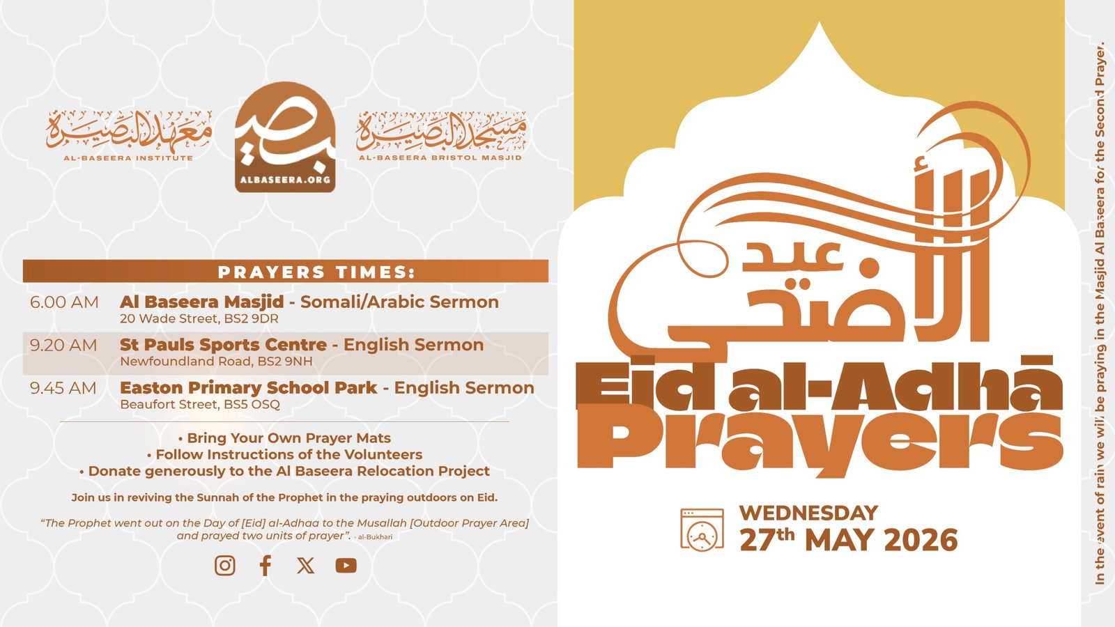 AL BASEERA MASJID RELOCATION PROJECT